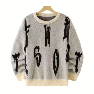 Men's Trendy Casual Fashion Sweater